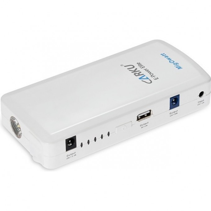 Портативное пуско-зарядное устройство CARKU E-POWER ELITE